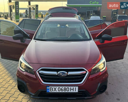Красный Субару Аутбек, объемом двигателя 2.5 л и пробегом 60 тыс. км за 19999 $, фото 22 на Automoto.ua