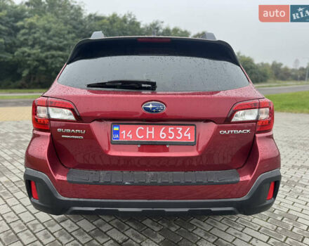 Красный Субару Аутбек, объемом двигателя 2.5 л и пробегом 138 тыс. км за 18000 $, фото 19 на Automoto.ua