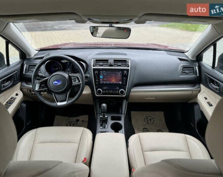 Красный Субару Аутбек, объемом двигателя 2.5 л и пробегом 138 тыс. км за 18000 $, фото 56 на Automoto.ua