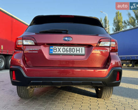 Красный Субару Аутбек, объемом двигателя 2.5 л и пробегом 60 тыс. км за 19999 $, фото 53 на Automoto.ua