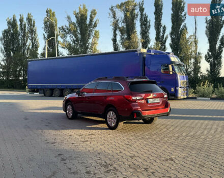 Красный Субару Аутбек, объемом двигателя 2.5 л и пробегом 60 тыс. км за 19999 $, фото 57 на Automoto.ua