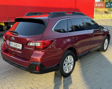 Красный Субару Аутбек, объемом двигателя 2.5 л и пробегом 60 тыс. км за 19999 $, фото 50 на Automoto.ua