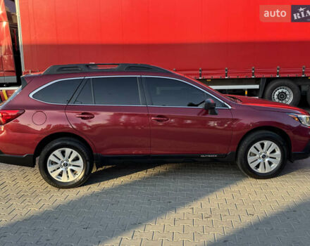 Красный Субару Аутбек, объемом двигателя 2.5 л и пробегом 60 тыс. км за 19999 $, фото 55 на Automoto.ua