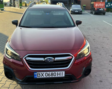 Красный Субару Аутбек, объемом двигателя 2.5 л и пробегом 60 тыс. км за 19999 $, фото 45 на Automoto.ua
