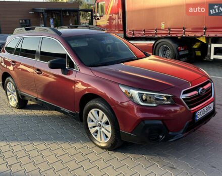 Красный Субару Аутбек, объемом двигателя 2.5 л и пробегом 60 тыс. км за 19999 $, фото 47 на Automoto.ua