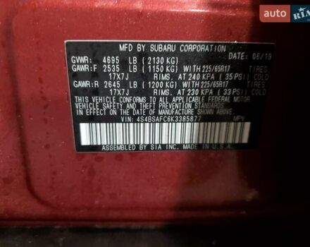 Красный Субару Аутбек, объемом двигателя 2.5 л и пробегом 68 тыс. км за 3800 $, фото 12 на Automoto.ua