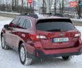 Червоний Субару Аутбек, об'ємом двигуна 2.5 л та пробігом 62 тис. км за 18888 $, фото 62 на Automoto.ua