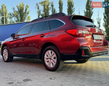 Красный Субару Аутбек, объемом двигателя 2.5 л и пробегом 60 тыс. км за 19999 $, фото 12 на Automoto.ua