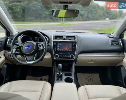 Червоний Субару Аутбек, об'ємом двигуна 2.5 л та пробігом 138 тис. км за 18200 $, фото 54 на Automoto.ua