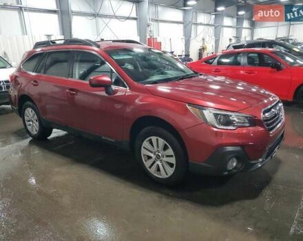 Красный Субару Аутбек, объемом двигателя 2.5 л и пробегом 68 тыс. км за 3800 $, фото 1 на Automoto.ua