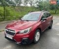 Червоний Субару Аутбек, об'ємом двигуна 2.5 л та пробігом 190 тис. км за 15700 $, фото 6 на Automoto.ua