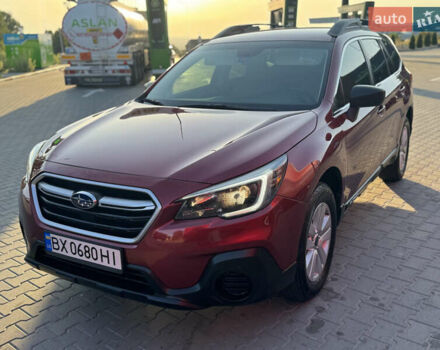 Красный Субару Аутбек, объемом двигателя 2.5 л и пробегом 60 тыс. км за 19999 $, фото 20 на Automoto.ua