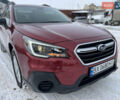 Червоний Субару Аутбек, об'ємом двигуна 2.5 л та пробігом 62 тис. км за 18888 $, фото 54 на Automoto.ua