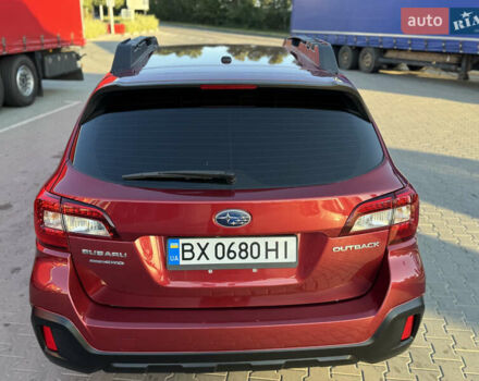 Красный Субару Аутбек, объемом двигателя 2.5 л и пробегом 60 тыс. км за 19999 $, фото 52 на Automoto.ua