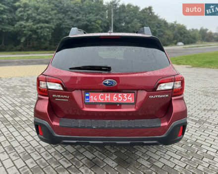 Красный Субару Аутбек, объемом двигателя 2.5 л и пробегом 138 тыс. км за 18000 $, фото 17 на Automoto.ua