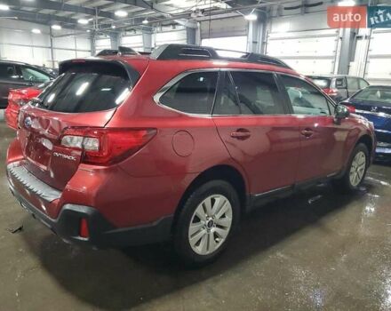 Красный Субару Аутбек, объемом двигателя 2.5 л и пробегом 68 тыс. км за 3800 $, фото 3 на Automoto.ua