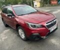 Червоний Субару Аутбек, об'ємом двигуна 2.5 л та пробігом 190 тис. км за 15700 $, фото 2 на Automoto.ua
