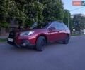 Красный Субару Аутбек, объемом двигателя 2.5 л и пробегом 90 тыс. км за 16500 $, фото 7 на Automoto.ua