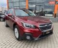 Красный Субару Аутбек, объемом двигателя 2.5 л и пробегом 133 тыс. км за 13500 $, фото 1 на Automoto.ua