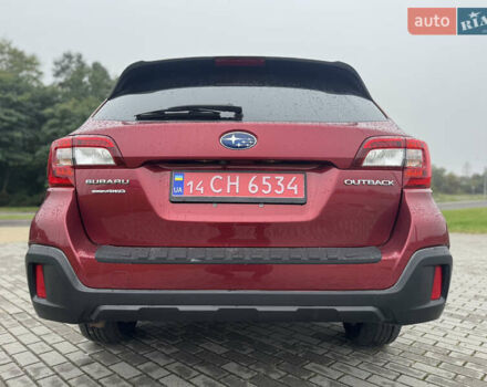 Красный Субару Аутбек, объемом двигателя 2.5 л и пробегом 138 тыс. км за 18000 $, фото 18 на Automoto.ua