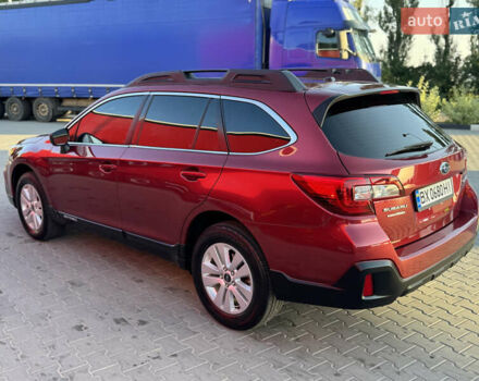 Красный Субару Аутбек, объемом двигателя 2.5 л и пробегом 60 тыс. км за 19999 $, фото 54 на Automoto.ua