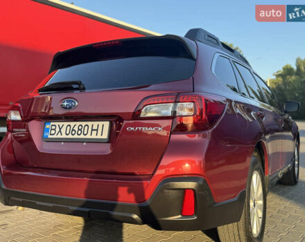 Красный Субару Аутбек, объемом двигателя 2.5 л и пробегом 60 тыс. км за 19999 $, фото 38 на Automoto.ua