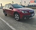Красный Субару Аутбек, объемом двигателя 2.5 л и пробегом 94 тыс. км за 22800 $, фото 2 на Automoto.ua