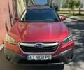 Красный Субару Аутбек, объемом двигателя 2.5 л и пробегом 18 тыс. км за 24500 $, фото 1 на Automoto.ua
