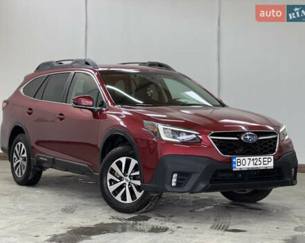 Червоний Субару Аутбек, об'ємом двигуна 2.5 л та пробігом 25 тис. км за 21400 $, фото 4 на Automoto.ua