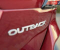 Красный Субару Аутбек, объемом двигателя 2.5 л и пробегом 67 тыс. км за 26900 $, фото 19 на Automoto.ua
