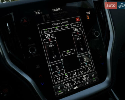 Красный Субару Аутбек, объемом двигателя 2.5 л и пробегом 67 тыс. км за 26900 $, фото 42 на Automoto.ua