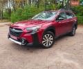 Червоний Субару Аутбек, об'ємом двигуна 2.5 л та пробігом 29 тис. км за 22650 $, фото 1 на Automoto.ua