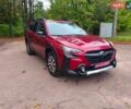 Червоний Субару Аутбек, об'ємом двигуна 2.5 л та пробігом 29 тис. км за 22650 $, фото 8 на Automoto.ua