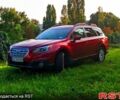 Красный Субару Аутбек, объемом двигателя 2.5 л и пробегом 126 тыс. км за 14500 $, фото 9 на Automoto.ua