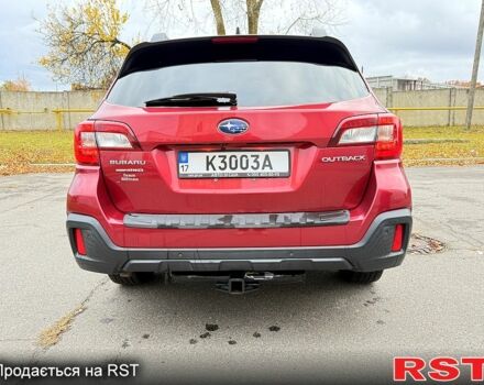 Красный Субару Аутбек, объемом двигателя 2.5 л и пробегом 90 тыс. км за 18800 $, фото 5 на Automoto.ua