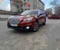 Красный Субару Аутбек, объемом двигателя 2.5 л и пробегом 153 тыс. км за 17700 $, фото 1 на Automoto.ua