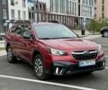 Красный Субару Аутбек, объемом двигателя 2.5 л и пробегом 134 тыс. км за 32100 $, фото 1 на Automoto.ua