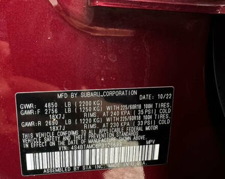 Червоний Субару Аутбек, об'ємом двигуна 2.5 л та пробігом 55 тис. км за 27500 $, фото 26 на Automoto.ua