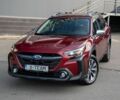 Червоний Субару Аутбек, об'ємом двигуна 2.39 л та пробігом 42 тис. км за 32000 $, фото 1 на Automoto.ua