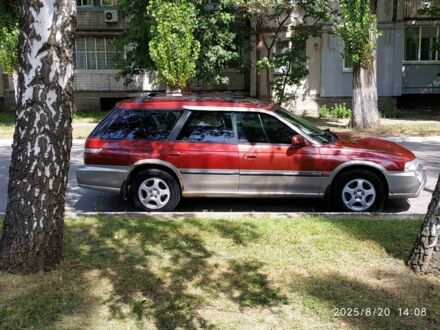 Субару Аутбек 1998 у Кременчуге на Automoto.ua Червоний Субару Аутбек, об'ємом двигуна 2.5 л та пробігом 366 тис. км за 2500 $, фото 1 на Automoto.ua