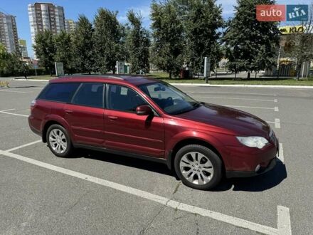 Субару Аутбек 2008 в Броварах на Automoto.ua Красный Субару Аутбек, объемом двигателя 3 л и пробегом 391 тыс. км за 6700 $, фото 1 на Automoto.ua