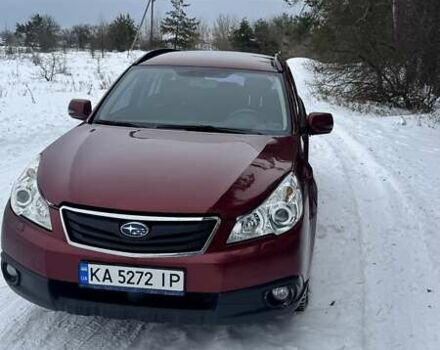 Красный Субару Аутбек, объемом двигателя 2.46 л и пробегом 255 тыс. км за 7500 $, фото 1 на Automoto.ua