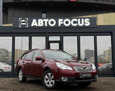 Червоний Субару Аутбек, об'ємом двигуна 0 л та пробігом 195 тис. км за 8490 $, фото 1 на Automoto.ua