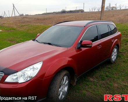 Червоний Субару Аутбек, об'ємом двигуна 2.5 л та пробігом 110 тис. км за 12600 $, фото 1 на Automoto.ua