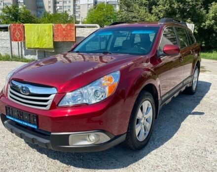 Красный Субару Аутбек, объемом двигателя 2.5 л и пробегом 256 тыс. км за 8999 $, фото 1 на Automoto.ua