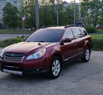 Красный Субару Аутбек, объемом двигателя 2.5 л и пробегом 260 тыс. км за 8800 $, фото 1 на Automoto.ua