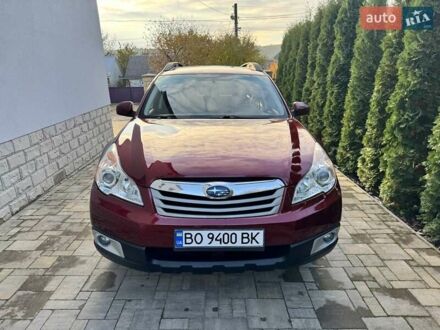Субару Аутбек 2012 в Чортков на Automoto.ua Красный Субару Аутбек, объемом двигателя 2.46 л и пробегом 218 тыс. км за 9800 $, фото 1 на Automoto.ua