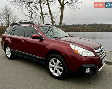 Червоний Субару Аутбек, об'ємом двигуна 2.46 л та пробігом 254 тис. км за 9900 $, фото 1 на Automoto.ua