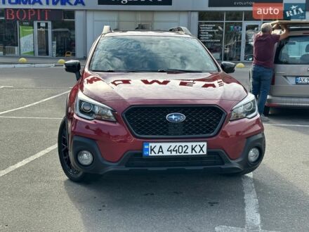 Красный Субару Аутбек, объемом двигателя 2.5 л и пробегом 107 тыс. км за 15200 $, фото 1 на Automoto.ua