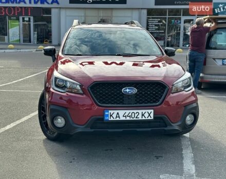 Червоний Субару Аутбек, об'ємом двигуна 2.5 л та пробігом 107 тис. км за 15200 $, фото 1 на Automoto.ua